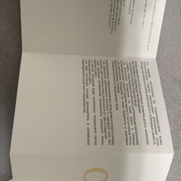 Chloe Crossbody Bag - Picture 11 of 13